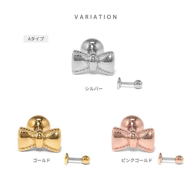 大好き愛されモチーフ