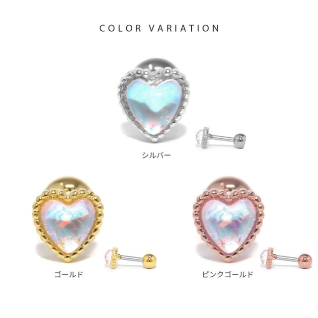 サージカルステンレス素材