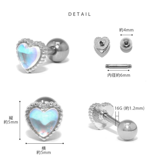 シルバー ピンクゴールド