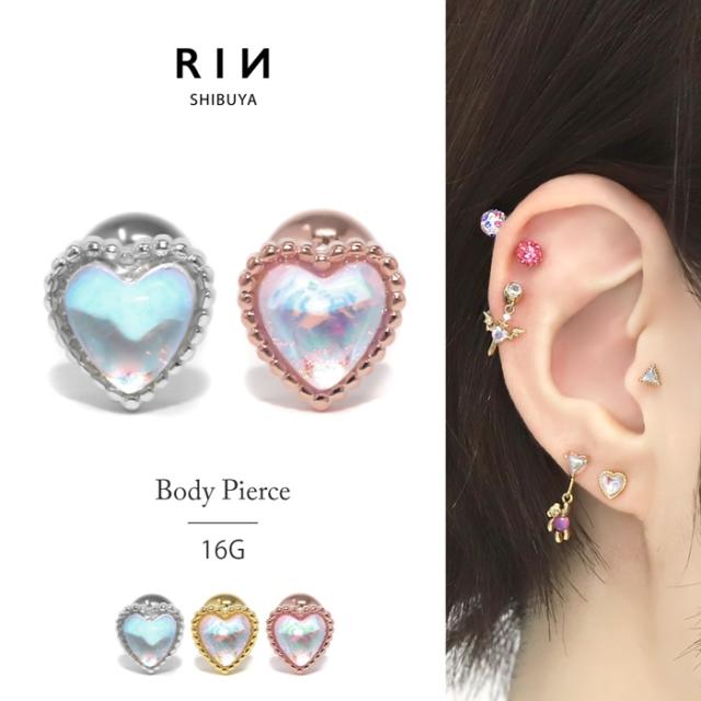 ハート軟骨ピアス