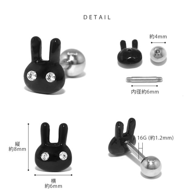 モノトーンコーデに