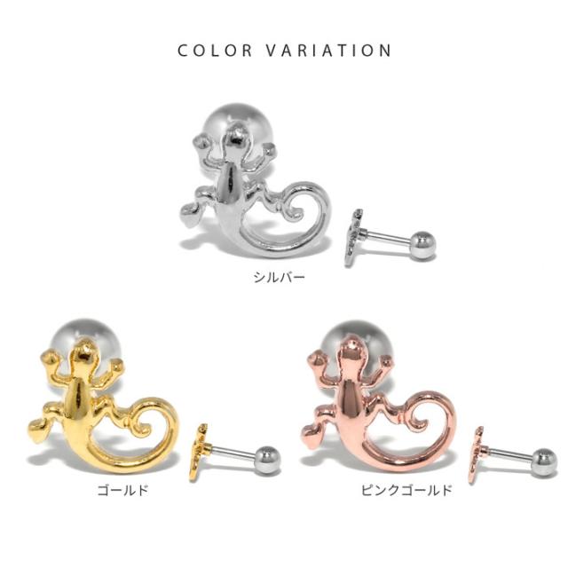 ハロウィンにもおすすめ