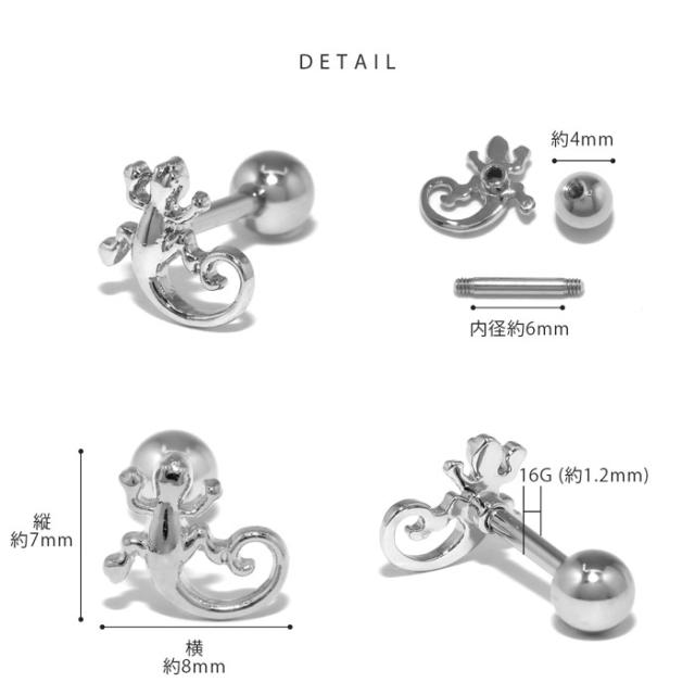 スタイリッシュな装いに