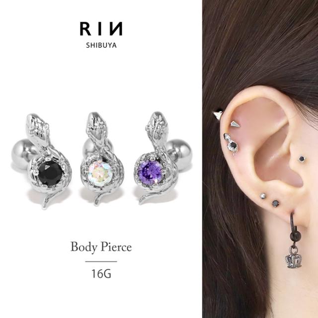 16ゲージ かわいい ボディピアス