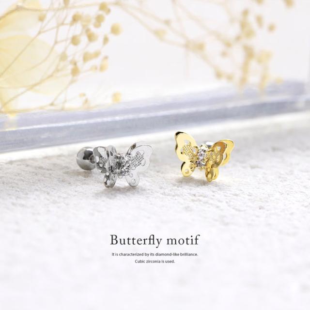 16ゲージ かわいい ボディピアス