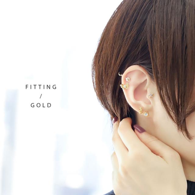 キラキラジュエルを纏った