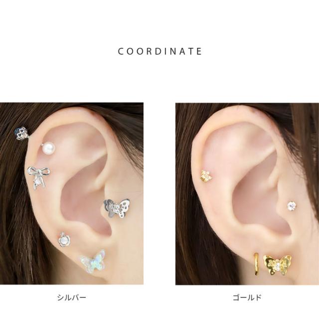 蝶々ピアス