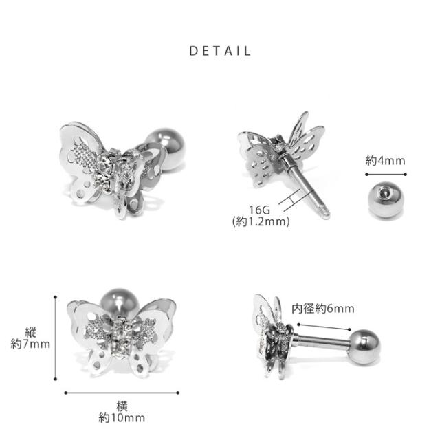 永遠の可愛いモチーフ