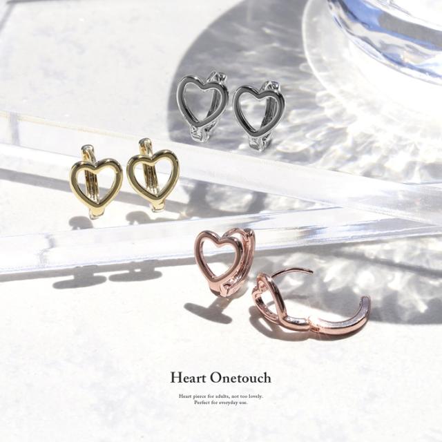 ハートのフープピアス
