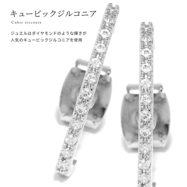 デザインピアス