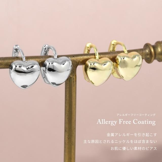 シンプルなはーとフレーム