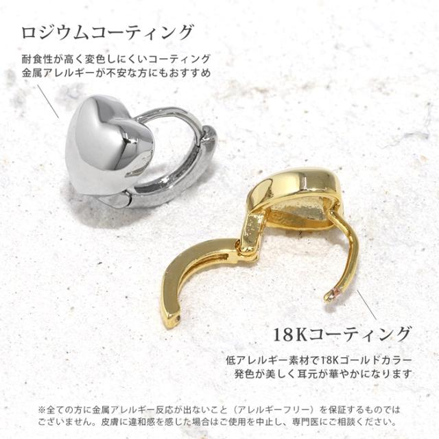 デザインリングピアス