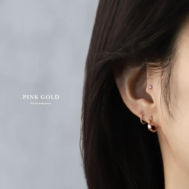 高みえジュエリー