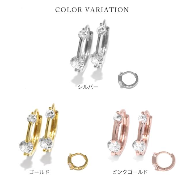 エレガント18金