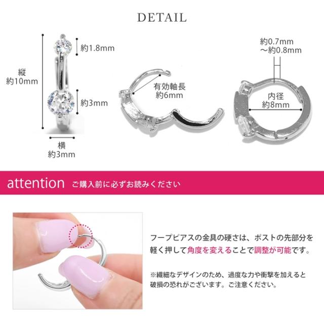 仕事にもフォーマルにも