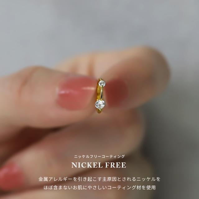 デザインリングピアス