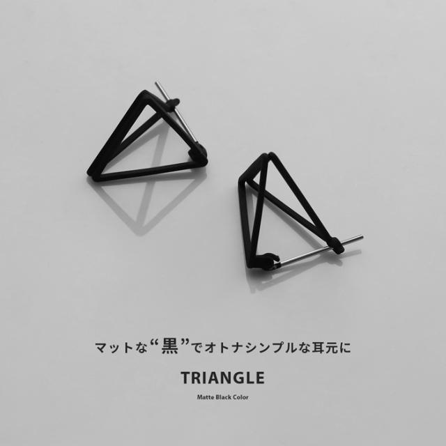 スタッドピアス