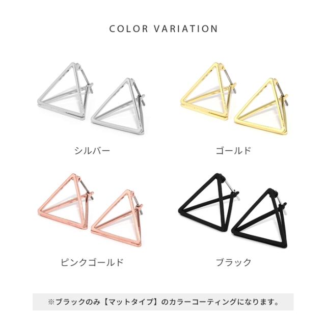 ピンクゴールド