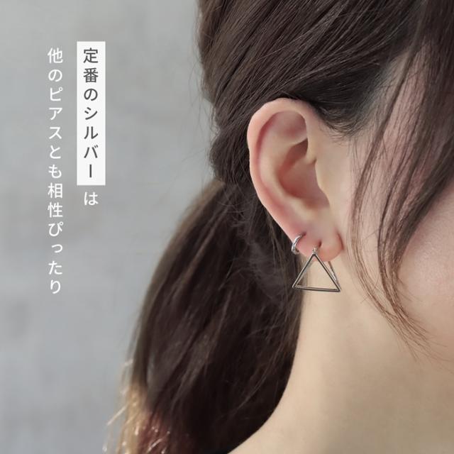 サージカルステンレス