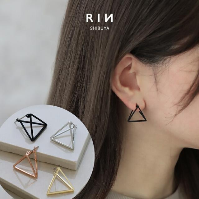 大人かわいいファッションピアス