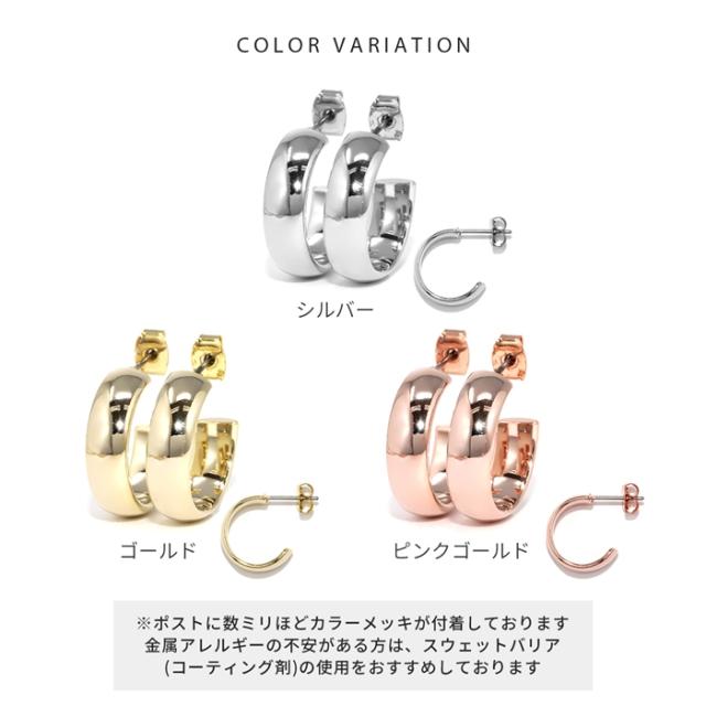 高みえ