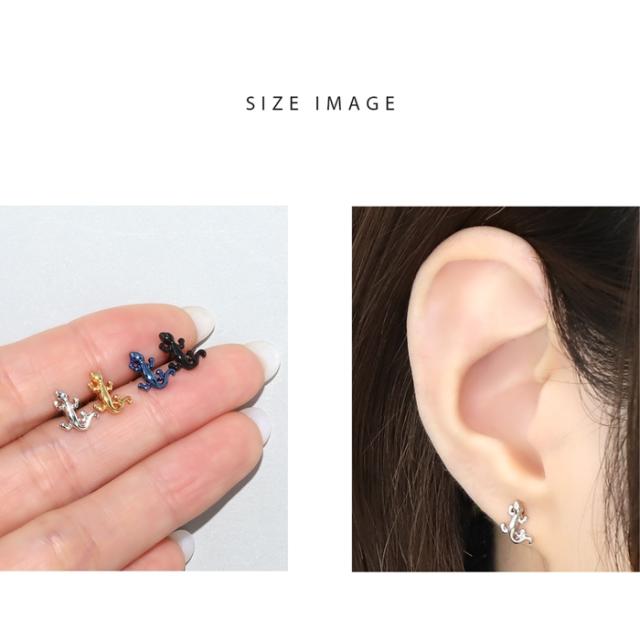 シルバー ゴールド ブルー ブラック