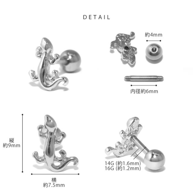 ユニセックス デザイン