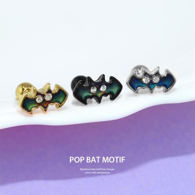 ポップバット軟骨ピアス