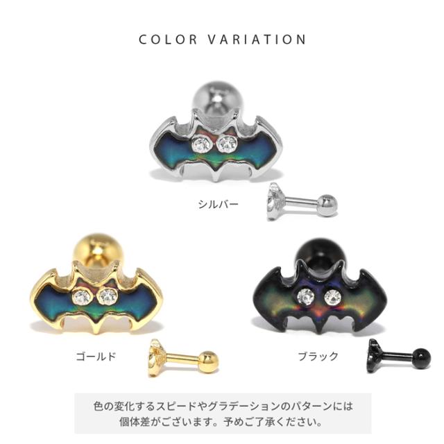 周りと差をつける