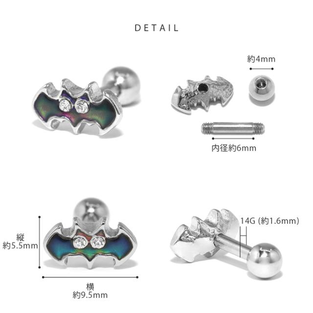 ユニセックス デザイン