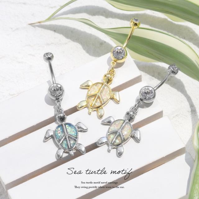 シルバーとゴールドベース