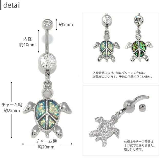 リゾートにピッタリ