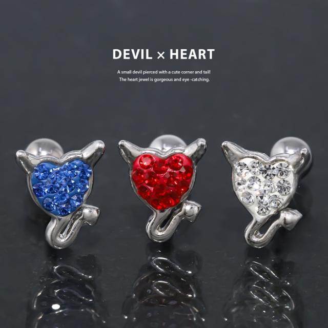 小悪魔感いっぱい