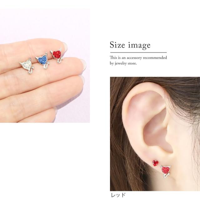 ハロウィンコーデにも