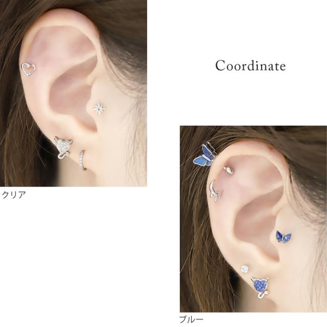 サージカルステンレス素材