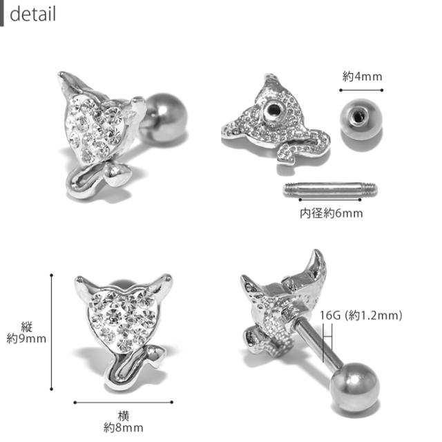 人気のデビルモチーフ