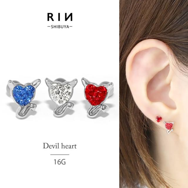 16ゲージ かわいい ボディピアス