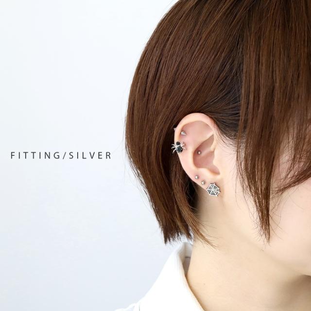 遊び心いっぱい