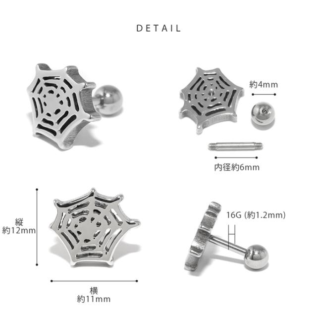 シルバー ゴールド ピンクゴールド