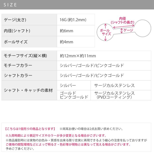 パーティにピッタリ