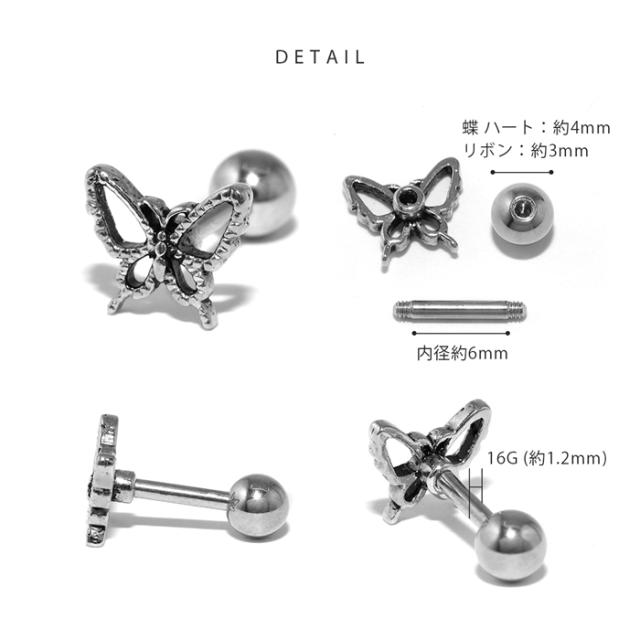 甘すぎないデザイン