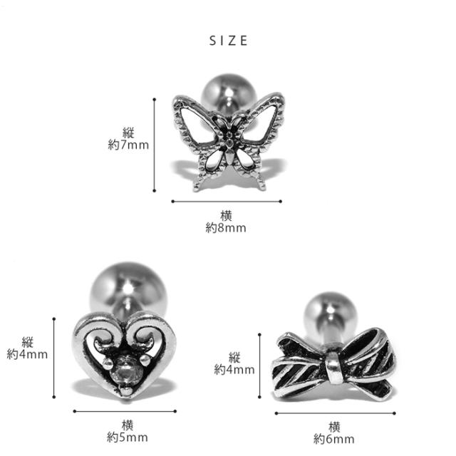 スタイリッシュな装いに