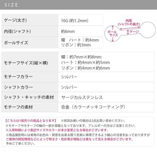 重ね付けしても◎