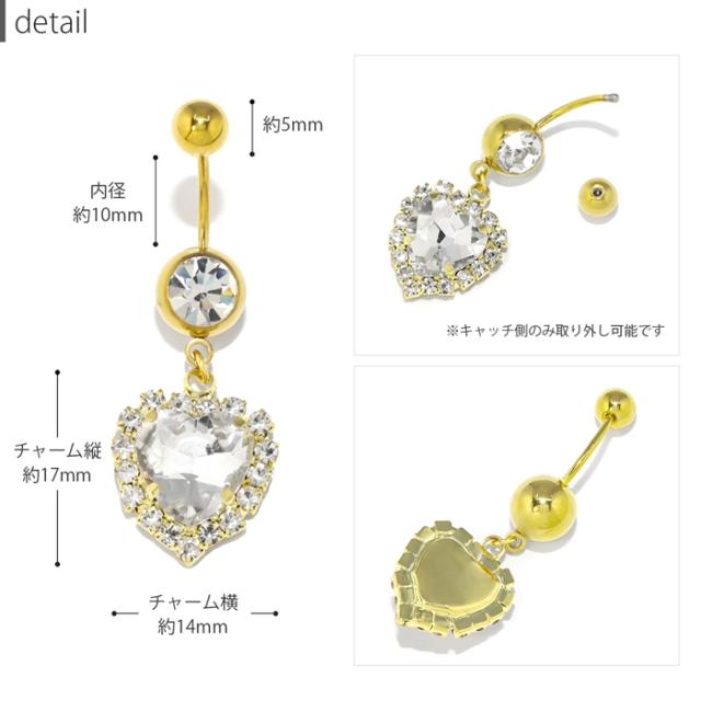 ゴールドベースでゴージャス感