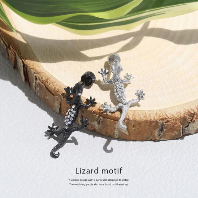 爬虫類ボディピアス