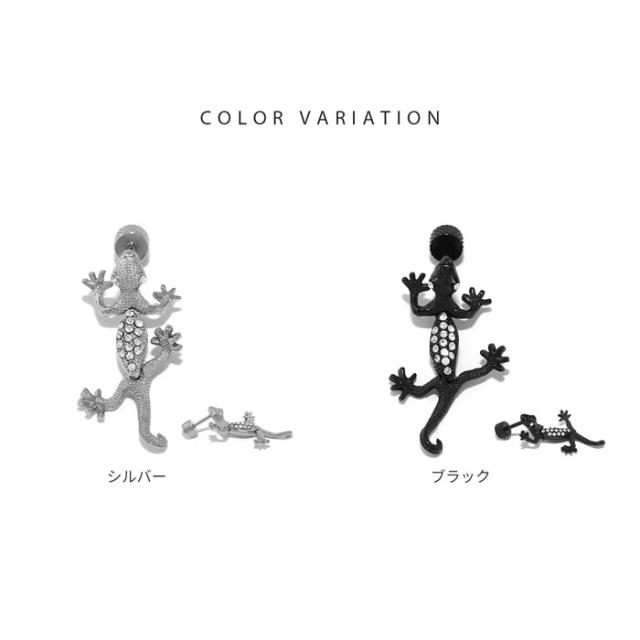 後ろあしブラブラ