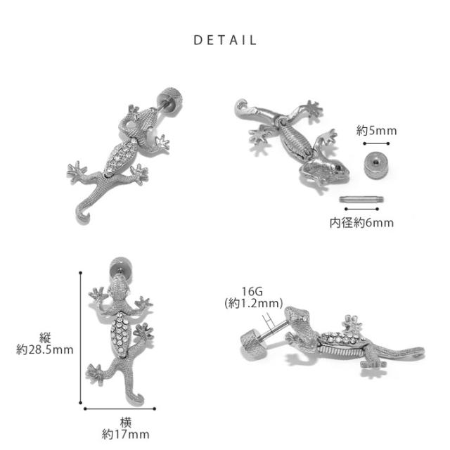 ユニセックス デザイン