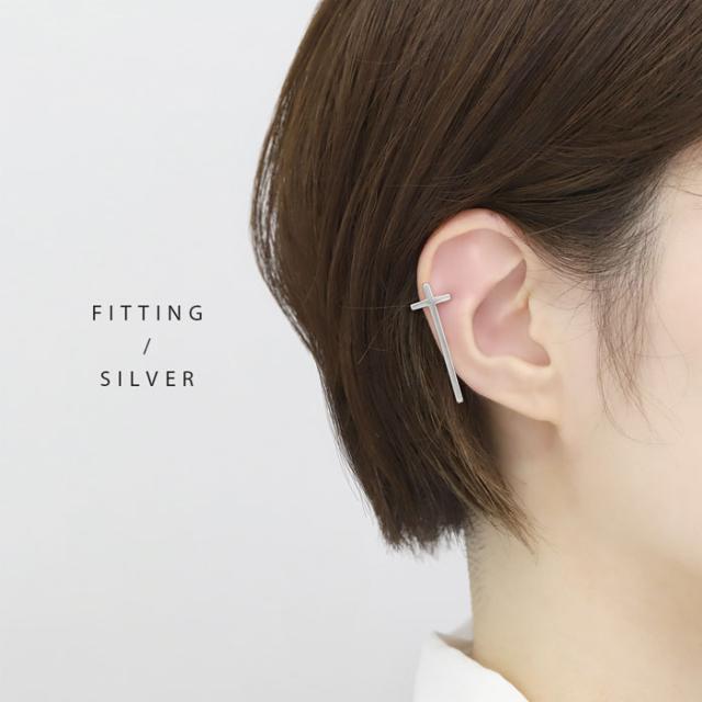 シンプル&クール!