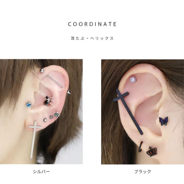 シルバー ゴールド