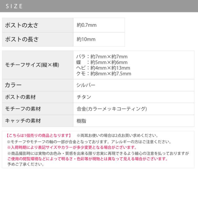 ハロウィンやフェスにも